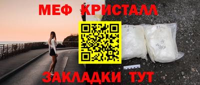 кокаин премиум Кандалакша