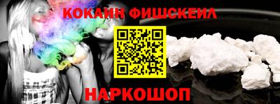 а пвп мука Камышлов