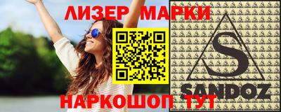 а пвп мука Камышлов