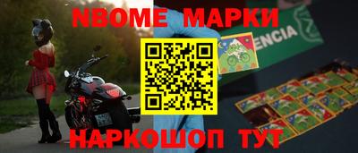 а пвп мука Камышлов