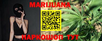 а пвп мука Камышлов