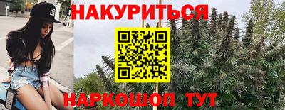 кокаин премиум Кандалакша