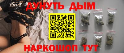 кокаин премиум Кандалакша