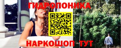 кокаин премиум Кандалакша