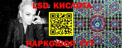 кокаин премиум Кандалакша