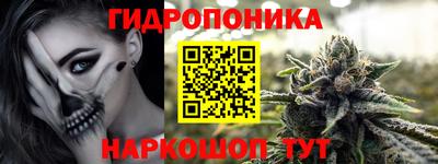 а пвп мука Камышлов