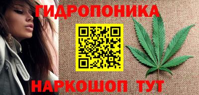 а пвп мука Камышлов