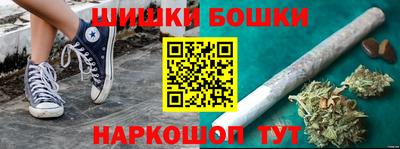 а пвп мука Камышлов