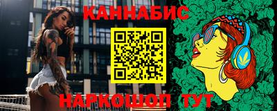 альфа пвп VHQ Канаш