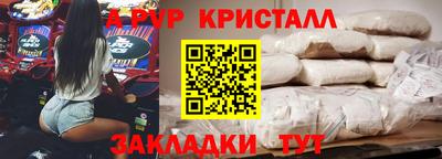 альфа пвп VHQ Канаш