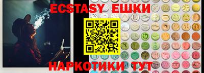 кокаин премиум Кандалакша