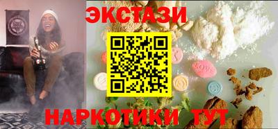 альфа пвп VHQ Канаш