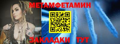 кокаин премиум Кандалакша