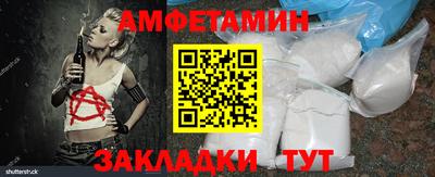 альфа пвп VHQ Канаш