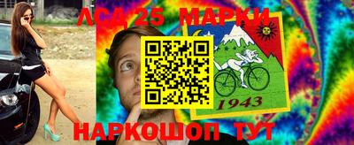 кокаин премиум Кандалакша