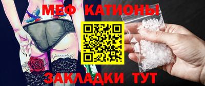 альфа пвп VHQ Канаш