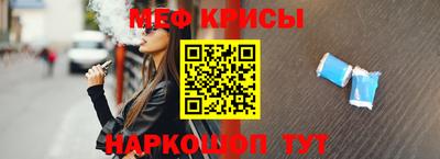 альфа пвп VHQ Канаш