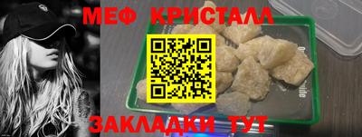 кокаин премиум Кандалакша